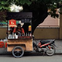 chalatchorcoffee
