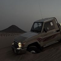 الصوت الأصلي