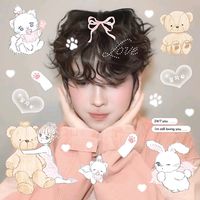 เสียงต้นฉบับ - รักยัยแป๋วของพี่เติ้ล