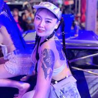 เสียงต้นฉบับ - ฟ้าเอง 