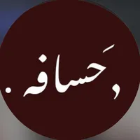 original sound - 7x.eq