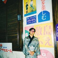 suara asli - yusril!!️