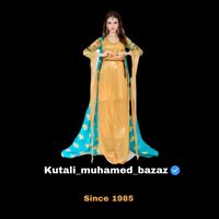 kutaly_muhamed_bazaz