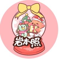 hikarun__5.17