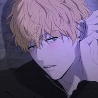 suna.est