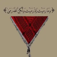 original sound - yhiajaber8