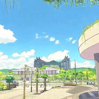 suara asli - JAVA ☘️