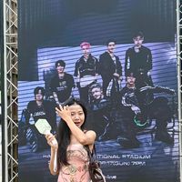 เสียงต้นฉบับ - PKORNKOT