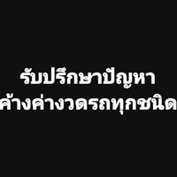 boontarit_99