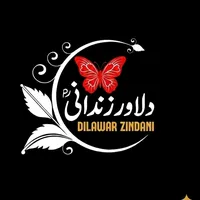 original sound - zindaniprouduction