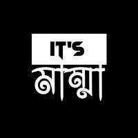 itsmammashop