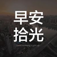 nanzhi_1001