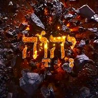 elohimkedoshim70