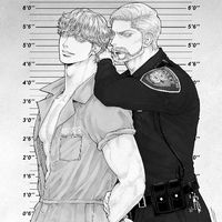 garpsen