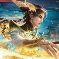nhạc nền - REX OutMeta