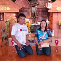 เสียงต้นฉบับ - เพลิน บุรีรัมย์