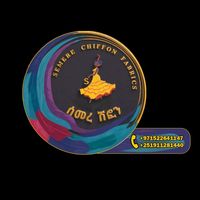 semereoffichiffonuae4