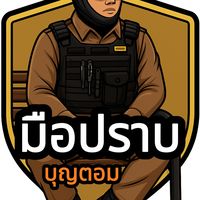 boontom35