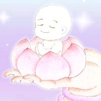 nhạc nền - xin thường niệm: A Di Đà Phật