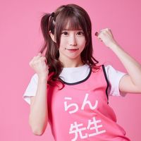 ranchan_pink