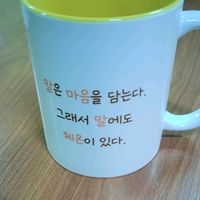 오리지널 사운드 - 안젤리카샤라