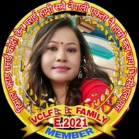 bishnumayathapa64