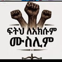 abdulazizhuseen4