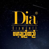 original sound - Dia