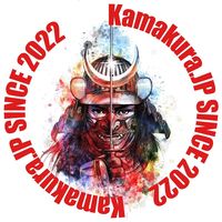 オリジナル楽曲 - Kamakura.JP