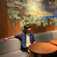 original sound - uwan