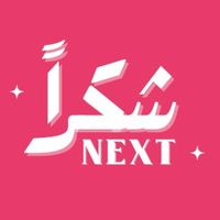 shokran.next