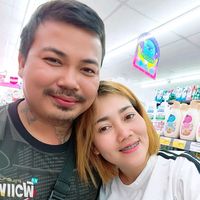 เสียงต้นฉบับ - อีขวัญ เล้งแซบ