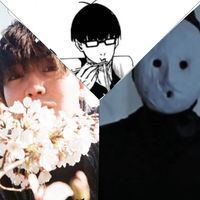 オリジナル楽曲 - 雨穴推し🇵🇭