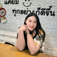 praewpraemai