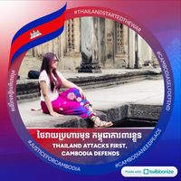 original sound - Sin ChansoTheavy