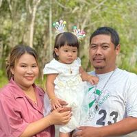 เสียงต้นฉบับ - Kay