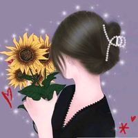 เสียงต้นฉบับ - 🌻🚀 BB2539 🚀🌻