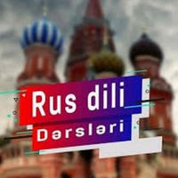 rus_dilini_bizimle_oyren