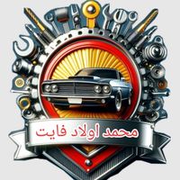 mohamadmouffak