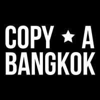 เสียงต้นฉบับ - Playboyyofficial