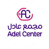 aadelmall