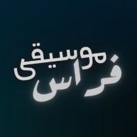 original sound - Firas Muzic