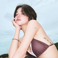 mynameiskatib