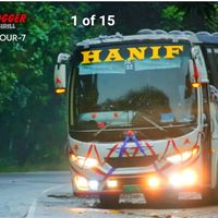 hanifbuslovershimul250