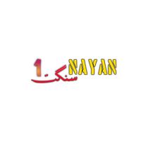 nayan_sangat_1