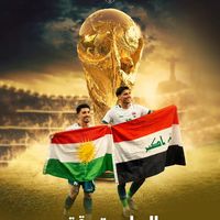 ayad..sh..1