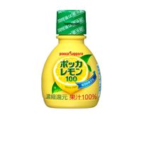 オリジナル楽曲 - 石ころです🍙🍋