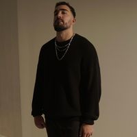 Забери солнце с собою