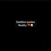 Into your arms slower by saddise