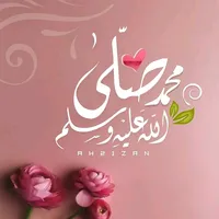 original sound - anashid22